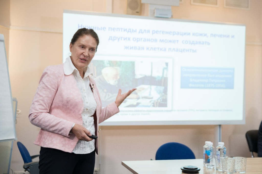 Громова.jpg